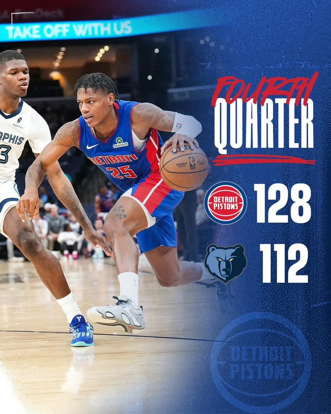 皇冠入口-巴塞罗那比赛